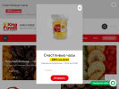 Оф. сайт организации king-foods.ru