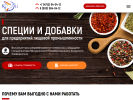 Оф. сайт организации koli.com.ru