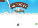 Оф. сайт организации kosmol.ru