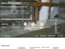 Официальная страница Сернурский сырзавод, сеть фирменных магазинов на сайте Справка-Регион