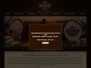 Официальная страница Кристер, пивоварня на сайте Справка-Регион