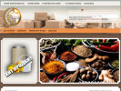 Официальная страница Приправыч, торговая компания на сайте Справка-Регион