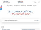 Оф. сайт организации mamarusa.com