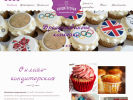 Оф. сайт организации my-muffin.ru