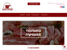 Оф. сайт организации myasosvezhee.ru