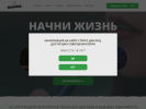 Оф. сайт организации newchurchill.ru