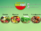 Официальная страница NISOFRUT, сеть магазинов фруктов и овощей на сайте Справка-Регион