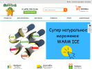 Оф. сайт организации obedenika.ru