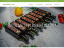 Официальная страница Масляный бутик на сайте Справка-Регион