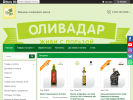 Оф. сайт организации olivadar.ru