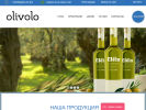 Официальная страница ВЕРО ГУСТО, оптово-розничная компания на сайте Справка-Регион