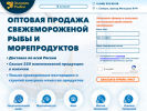 Оф. сайт организации opt-ryba.ru