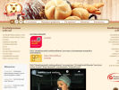 Официальная страница Оренбургский хлебокомбинат на сайте Справка-Регион