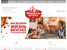Оф. сайт организации pavlovskaya-kurochka.ru