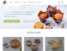 Официальная страница Пир пирожок, магазин на сайте Справка-Регион