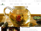 Официальная страница Чаинка, сеть магазинов чая и кофе на сайте Справка-Регион