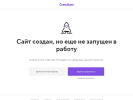 Оф. сайт организации ribaikra.ru