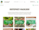 Оф. сайт организации sib-product.ru
