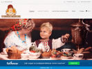 Официальная страница Семеновские Кондитерские, сеть магазинов кондитерских изделий на сайте Справка-Регион