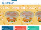 Оф. сайт организации slavmo.ru