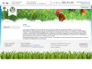 Официальная страница Санкт-Петербургская Мясная Компания на сайте Справка-Регион