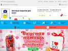 Оф. сайт организации sweethelp.ru