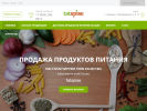 Оф. сайт организации tatspise.ru