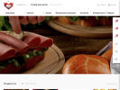 Официальная страница Таврия, фирменный магазин на сайте Справка-Регион