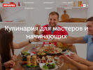 Оф. сайт организации tdyarmarka.ru
