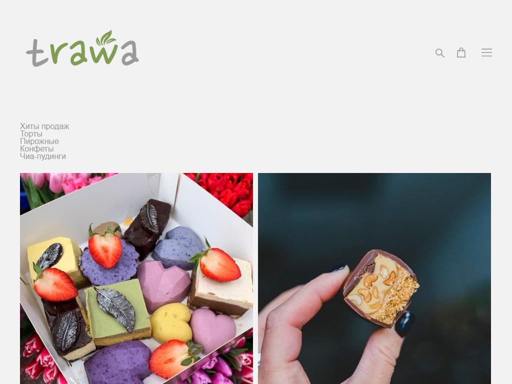 Trawa, кондитерская полезных десертов на сайте Справка-Регион