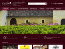 Официальная страница Аламбик, винный бутик на сайте Справка-Регион