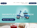 Официальная страница Cinnabon, сеть кафе-пекарен на сайте Справка-Регион