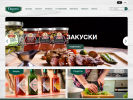 Оф. сайт организации www.darsil.ru