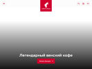 Официальная страница Julius Meinl, оптовая компания на сайте Справка-Регион