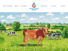 Официальная страница Чебаркульский молочный завод, сеть магазинов и киосков на сайте Справка-Регион