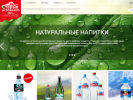 Официальная страница Старый источник, водная компания на сайте Справка-Регион
