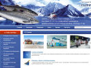 Официальная страница Рыбный рынок, Куйбышевская база на сайте Справка-Регион