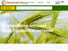 Оф. сайт организации www.opt23.ru