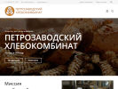 Оф. сайт организации www.phk-karelia.ru