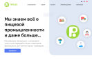 Оф. сайт организации www.predo.ru