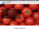 Оф. сайт организации www.ptk58.ru