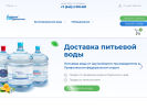 Оф. сайт организации www.rodnik.perm.ru