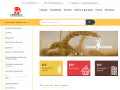 Официальная страница Сибинвест-Т, торговая фирма на сайте Справка-Регион