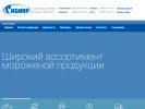 Официальная страница СИБМИР Групп на сайте Справка-Регион