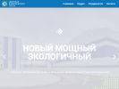 Оф. сайт организации www.sigtfm.ru