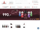 Официальная страница Smoke Moscow, магазин электронных испарителей на сайте Справка-Регион