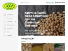 Оф. сайт организации www.soya-dv.ru