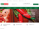 Оф. сайт организации www.spices-ufa.ru