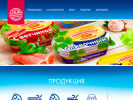 Оф. сайт организации www.tdk-maslo.ru