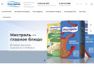 Оф. сайт организации www.tkmistral.ru